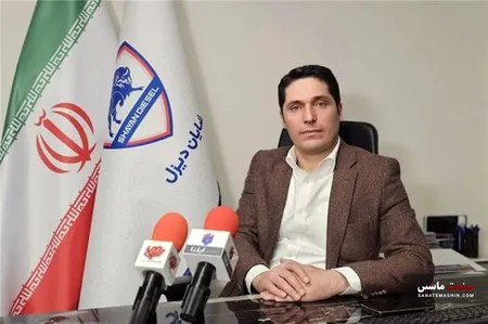 افزایش سبد محصولات «شایان دیزل» به ۱۰ محصول