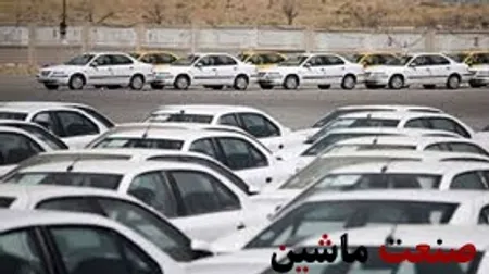 جدول/ قیمت روز خودرو در ۲۲ تیر ۱۴۰۰