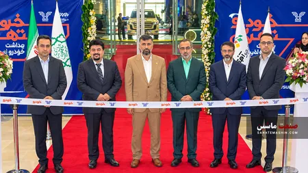 هفتمین نمایشگاه بین المللی خودرو تهران افتتاح شد +اسامی شرکت ها