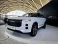 لوکانو L7 PHEV با فناوری  SHS توسط مکث موتور رونمایی شد