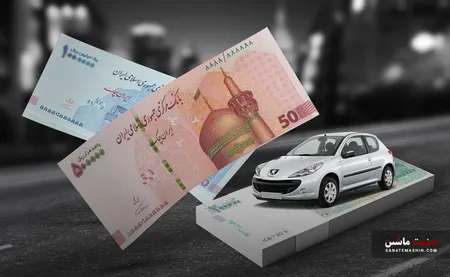 اعلام قیمت خودرو در سامانه ۱۲۴ الزامی شد