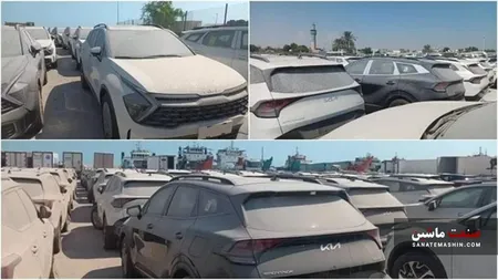 ورود محموله وارداتی بزرگ کیا اسپورتیج توربو