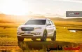 شرایط جدید فروش خودرو فیدلیتی اعلام شد +جزئیات