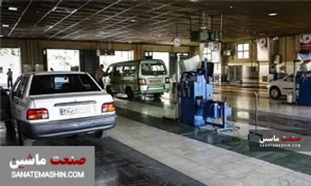 راه‌اندازی اولین تعمیرگاه خودرو ویژه بانوان در تهران