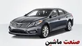 مقایسه هیوندای آزرا گرنجور با کیا اپیروس +تصاویر و مشخصات فنی