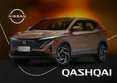 فروش دو مرحله‌ای و لیزینگ نیسان قشقایی آرینا درایو ادامه دارد
