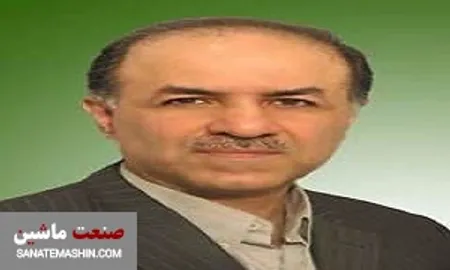 سرپرست شرکت ساپکو منصوب شد +سوابق