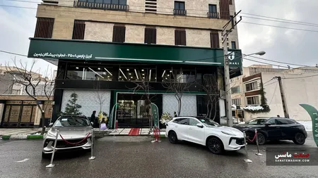 پانزدهمین نمایندگی استاندارد لاماری در قم افتتاح شد