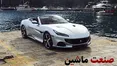 خودرویی خوش چهره از فراری +تصاویر