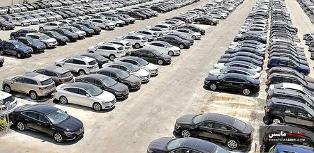 آیین نامه واردات خودروهای کارکرده کجاست؟