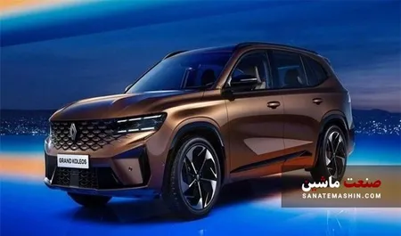 رنو کولئوس هیبریدی رونمایی شد +تصاویر