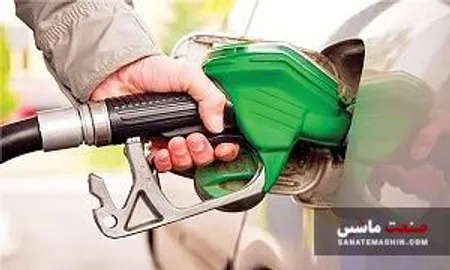 برگه جریمه برای تولید یا مصرف؟