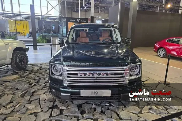 شرایط فروش هاوال H9 با افزایش قیمت اعلام شد
