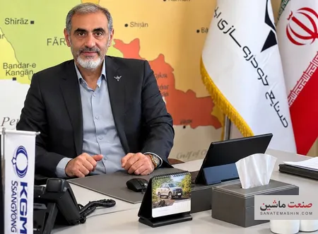 پاسخگویی به مشتریان موسو گرند خان از تولید تا تحویل