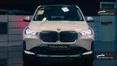 بررسی امکانات BMW iX1 وارداتی پرشیا خودرو