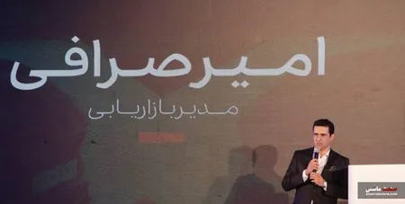 3 محصول جدید توسط آرین پارس موتور رونمایی می شود +جزئیات