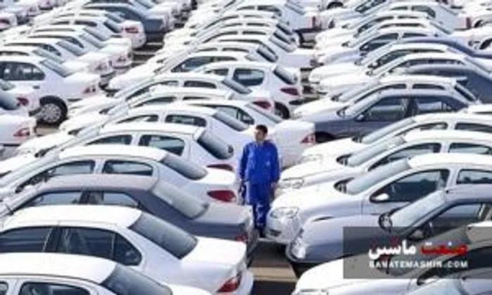 درآمد دولت از خودرو چقدر بود؟