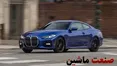 ب ام و سری 4 گرن کوپه مدل 2022 بشناسید +تصاویر