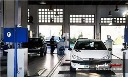 سنوات معافیت «معاینه فنی» خودروهای نو کاهش یابد