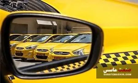 فرمان واردات خودرو به سمت «تاکسی» چرخید؟