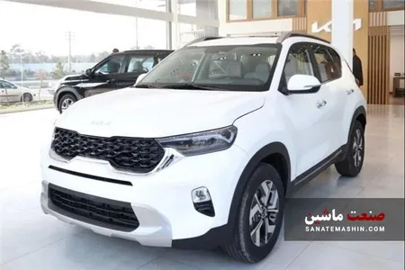 دومین عرضه کیا سونت کوشا خودرو در سامانه آغاز شد