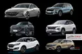 30 مدل خودرو در سامانه خودروهای وارداتی اضافه شدند +جدول