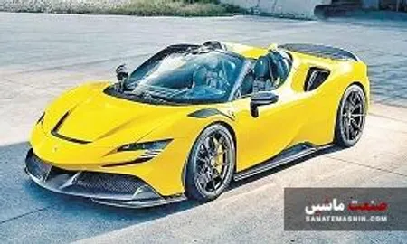رشد فروش فراری هیبریدی