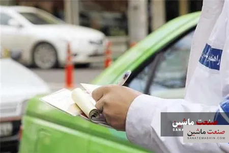 نرخ جدید جرائم رانندگی از امروز اعمال می شود + جدول تخلفات و مبلغ جریمه ها