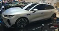 Chery Fulwin A9 Wagon در نمایشگاه پکن رونمایی شد +تصاویر