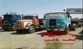 اسقاط از جیب مردم!