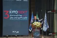 تأمین و ساخت قطعات با استاندارد جهانی در کرمان موتور