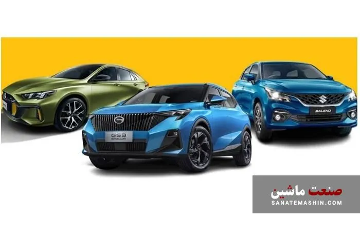 سربازان قدرتمند و پرآپشن GAC و سوزوکی راسا موتور +تصاویر