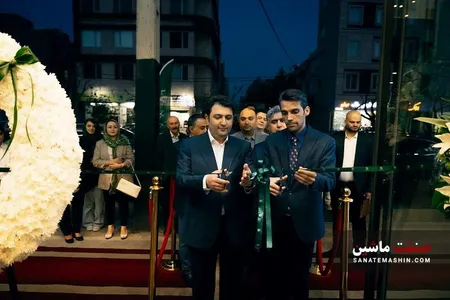 نمایندگی استاندارد لاماری در قزوین افتتاح شد