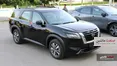 مشخصات نیسان پت فایندر نامی خودرو، SUV تازه وارد بازار ایران