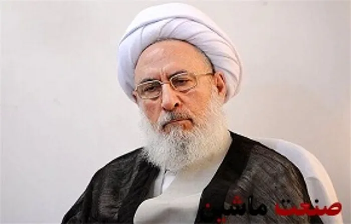 توضیح دفتر آیت الله شبستری درباره وارادت خودرو