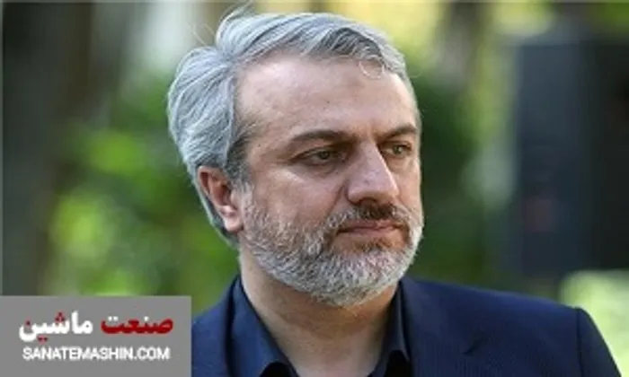 تمام علاقمندان به واردات خودرو، می توانند درخواست دهند
