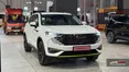 شرایط فروش CHEVAl 6 HEV از سوی بهمن موتور اعلام شد