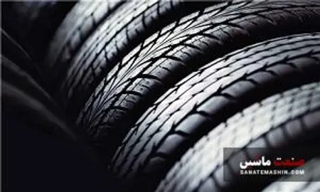 برخورد سازمان تعزیرات با عرضه خارج از شبکه لاستیک