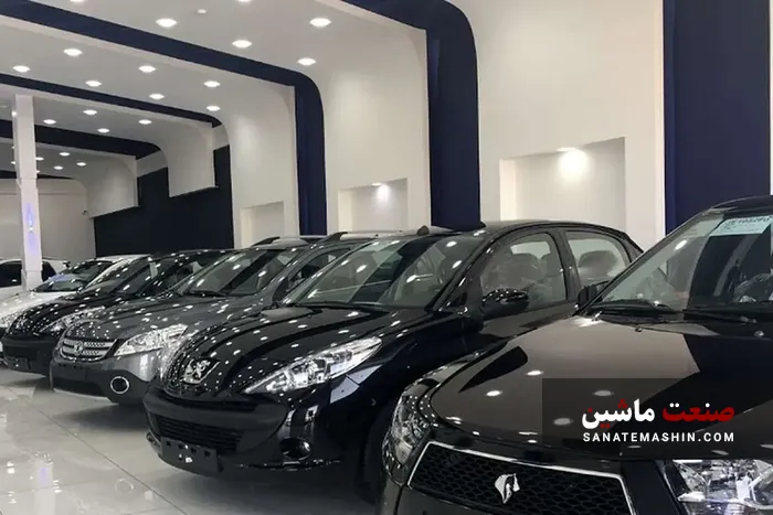 تغییر فاز تورم خودرو
