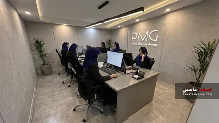 آغاز به کار «میز خدمات» گروه پرشیا موبیلیتی